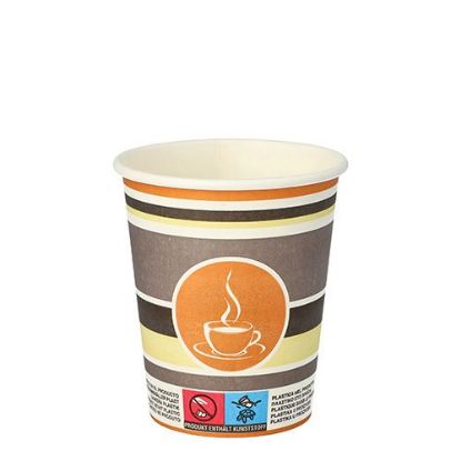 to go Becher 0,2 L  8cm 50St.