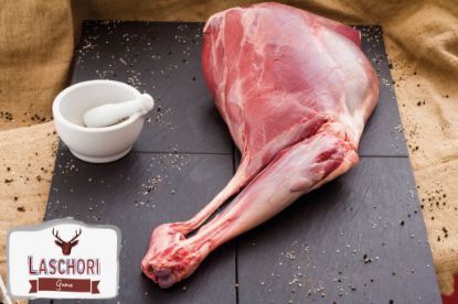 Bild von TK Hirschkeule 4er-Schnitt, teilentvliest, 1 Set / Krt.=ca.8kg mit der Beschreibung HERKUNFT: Polen -  Bitte vorbestellen !